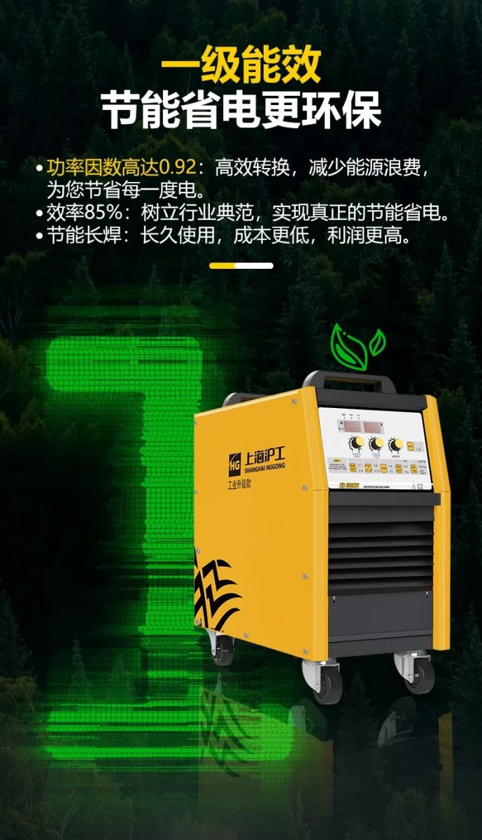 2025港澳门原料网1688大全